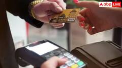 Credit Card ਤੋਂ ਭਰਦੇ ਬੱਚੇ ਦੀ ਸਕੂਲ ਫੀਸ ਤਾਂ ਹੋ ਜਾਓ ਅਲਰਟ, ਹੁਣ ਲੱਗੇਗਾ ਦੁੱਗਣਾ ਜ਼ੁਰਮਾਨਾ