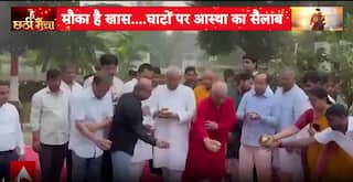 Chhath Puja Concludes with Arghya to Rising Sun: Leaders and Devotees Offer Prayers Across India