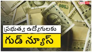 8th Pay Commission: ఎనిమిదో వేతన సంఘానికి కేంద్ర కేబినెట్ ఆమోదం, 10 నెలల నిరీక్షణకు తెర