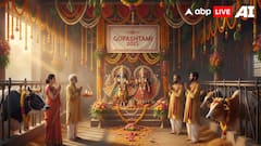 Gopashtami 2025: Know Date, Puja Muhurat, And Puja Vidhi