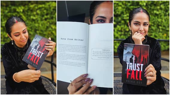 Avika Gor: రైటర్‌గా మారిన చిన్నారి పెళ్లికూతురు... అవికా గోర్ ఫస్ట్ బుక్ రేటు ఎంతో తెలుసా?