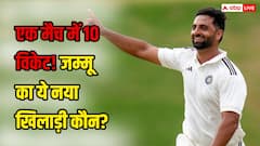 उमरान मलिक को भूल जाइए! अब आ गया जम्मू का नया तूफान, 10 विकेट लेकर आकिब नबी ने मचाई सनसनी