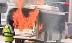 Watch: દિલ્લી એરપોર્ટ પર ભયંકર દુર્ઘટના, બસમાં અચાનક લાગી ભીષણ આગ, જાણો અપડેટ્સ