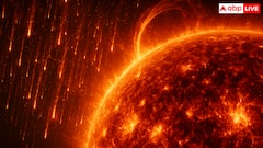 पानी या कुछ और... सूरज पर किस चीज की होती है बारिश? स्टडी में हुआ खुलासा