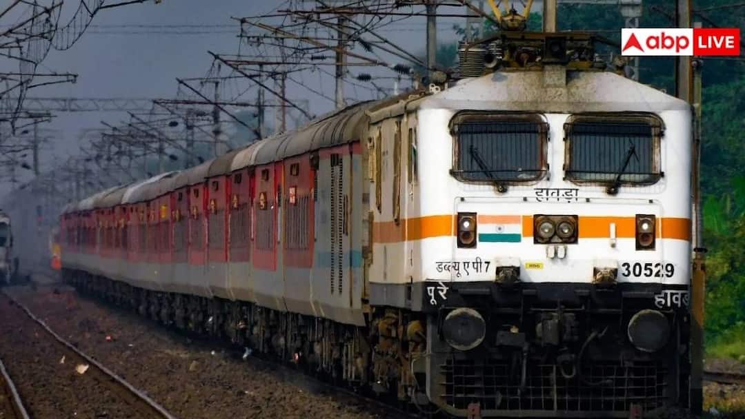 railways news train cancelled by indian railways due to fog for the next few months check the list fo cancelled trains यात्रीगण कृपया ध्यान दें, इस रूट की ट्रेनें हुईं कैंसिल, सफर से पहले चेक कर लें लिस्ट