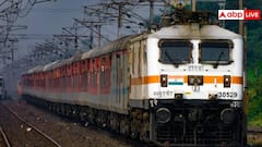 यात्रीगण कृपया ध्यान दें, इस रूट की ट्रेनें हुईं कैंसिल, सफर से पहले चेक कर लें लिस्ट