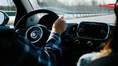 किन देशों में लेफ्ट हैंड ड्राइव और कहां राइट हैंड ड्राइव, यह कैसे होता है तय?