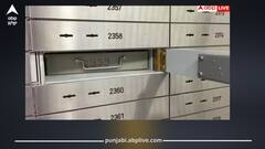 ਬੈਂਕ ਲਾਕਰ ਨੂੰ ਲੈ ਕੇ ਬਦਲ ਗਿਆ ਇਹ ਨਿਯਮ, ਹੁਣ ਦੇਣੀ ਪਵੇਗੀ ਪ੍ਰਾਇਓਰਿਟੀ ਲਿਸਟ!