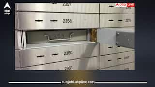 ਬੈਂਕ ਲਾਕਰ ਨੂੰ ਲੈ ਕੇ ਬਦਲ ਗਿਆ ਇਹ ਨਿਯਮ, ਹੁਣ ਦੇਣੀ ਪਵੇਗੀ ਪ੍ਰਾਇਓਰਿਟੀ ਲਿਸਟ!