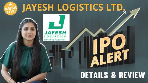 IPO Alert: Jayesh Logistics Ltd. IPO में Invest करने से पहले जानें GMP, Price Band| Paisa Live