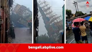 Cyclone Montha: ঘূর্ণিঝড় 'মোন্থা'র প্রভাবে দক্ষিণবঙ্গ জুড়ে বিক্ষিপ্ত বৃষ্টি, তমলুকে ঝড়ে ভাঙল কালীপুজোর মেলার আলোর বাঁশের কাঠামো !