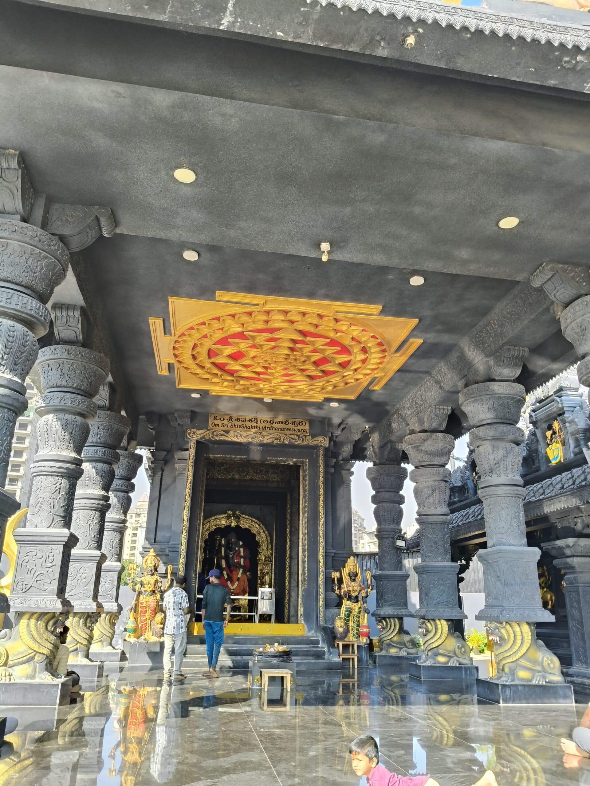 Ardhanarishwara Temple Kondapur: తెలంగాణలో ఏకైక అర్ధనారీశ్వర ఆలయం ఇది! కార్తీకమాసంలో హైదరాబాద్ వాసులు తప్పక చూడాల్సిన ఆలయం!