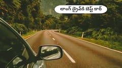 నెలకు 2000 km తిరిగేందుకు ₹17 లక్షల్లో బెస్ట్‌ డీజిల్‌ SUV ఏది?
