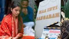 Maa Inti Bangaram Pooja Ceremony: మా ఇంటి బంగారం మొదలైందోచ్... పూజ చేసిన సమంత - వైరల్ ఫోటోలు