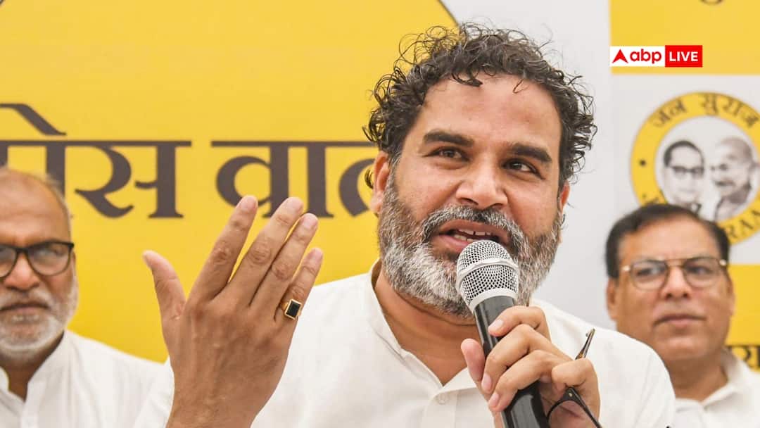 Bihar Politics: 238 બેઠકો પર લડ્યા અને મળ્યું મોટું શૂન્ય! પ્રશાંત કિશોરે હાર બાદ લીધો આ ચોંકાવનારો નિર્ણય Prashant Kishore’s First Reaction After Losing Bihar Elections 2025 Bihar Politics: 238 બેઠકો પર લડ્યા અને મળ્યું મોટું શૂન્ય! પ્રશાંત કિશોરે હાર બાદ લીધો આ ચોંકાવનારો નિર્ણય