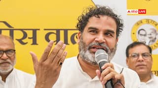 Bihar Politics: 238 બેઠકો પર લડ્યા અને મળ્યું મોટું શૂન્ય! પ્રશાંત કિશોરે હાર બાદ લીધો આ ચોંકાવનારો નિર્ણય