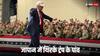 दुनिया को टेंशन देने वाले ट्रंप का दिखा नया अवतार! जापान में मंच पर करने लगे डांस, Video Viral