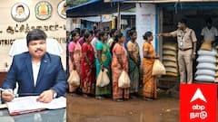 மயிலாடுதுறை: நவம்பர் மாத அரிசி அக்டோபரிலேயே! கனமழை எச்சரிக்கை: குடும்ப அட்டைதாரர்களுக்கு ஆட்சியரின் முக்கிய அறிவிப்பு!