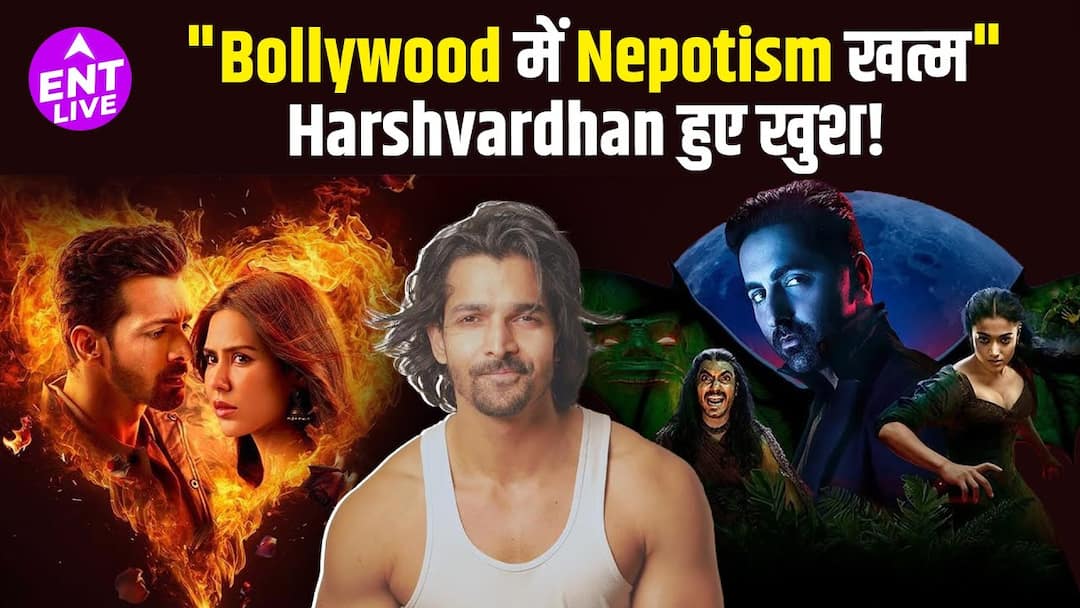 एक दीवानियत की दीवानियत की सफलता के बाद हर्षवर्धन राणे कहते हैं, "भाई-भतीजावाद ख़त्म कर दिया"