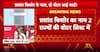 Double Voter Controversy: Prashant Kishor Listed as Voter in Both Bengal and Bihar, EC Probes Begin