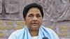 'अगर मुस्लिम समाज BJP को हराना चाहता है तो...', बसपा सुप्रीमो मायावती का बड़ा बयान
