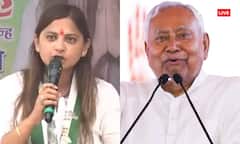 'बिहार के CM नीतीश कुमार थे, हैं और रहेंगे...', गायघाट में JDU का शक्ति प्रदर्शन, प्रत्याशी कोमल सिंह के भाषण ने सबको चौंकाया