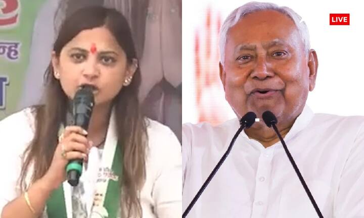 बिहार विधानसभा चुनाव के मद्देनज़र मुख्यमंत्री नीतीश कुमार बुधवार को गायघाट में जनसभा को संबोधित किया और जेडीयू प्रत्याशी कोमल सिंह के लिए समर्थन मांगा. कोमल सिंह ने जोश और भावनाओं से भरा भाषण दिया.