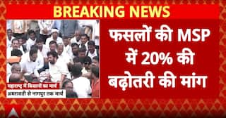 Farmers’ Yalgaar March in Maharashtra: Protests from Amravati to Nagpur over loan waiver and MSP hike