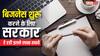 सरकार दे रही है कारोबार शुरू करने का मौका, जानें कैसे मिलेगा लाखों रुपये का लोन