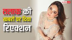 जय भानुशाली संग तलाक ले रही हैं माही विज? एक्ट्रेस ने पोस्ट शेयर कर बयां की सच्चाई