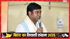 बिहार में सरकार बदलना क्यों जरूरी? मुकेश सहनी ने बताया, बोले- 'नीतीश कुमार…'