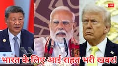 भारतीय इकोनॉमी पर आई बड़ी खबर, यूएस-चीन से पाकिस्तान तक सब होंगे परेशान