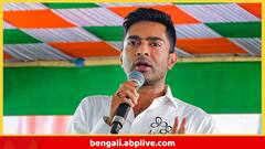 'স্থানীয় বিজেপি নেতারা এলে বেঁধে রাখবেন পোস্টে' হুঙ্কার ছাড়লেন অভিষেক
