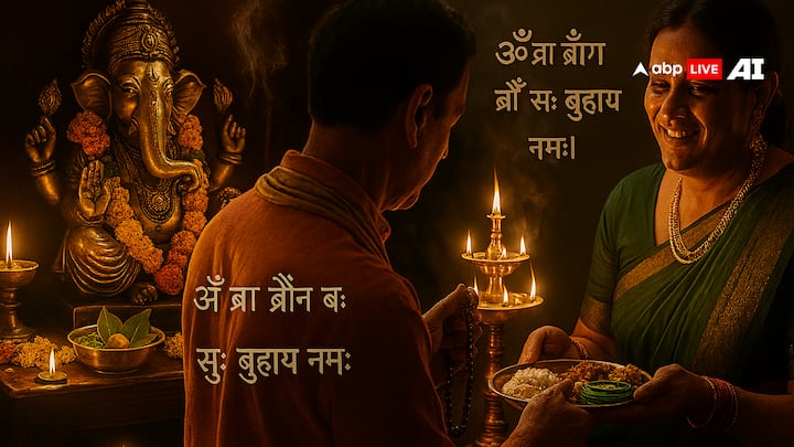 ज्योतिषाचार्य आशा त्यागी के अनुसार बुधवार के दिन हरे मूंग, गुड़ और बेलपत्र का उपाय करने से गणेश जी की विशेष कृपा प्राप्त होती है. इसके लिए एक कटोरी हरे मूंग लें. कटोरी में एक गुड़ की बट्टी रखें. उसमें पांच बेलपत्र भी रख दें. बीमारी से ग्रस्त व्यक्ति के ऊपर इस कटोरी को इक्कीस बार उतारें. उसके बाद, अष्टमी तिथि पर इस कटोरी को सही विधि से रखकर पूजा करें.