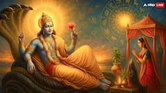 2 नवंबर को त्रिस्पर्शा योग में जागेंगे भगवान विष्णु, चातुर्मास होगा समाप्त...तुलसी विवाह से खुलेगा शुभ मुहूर्तों का सिलसिला