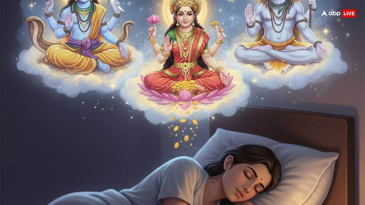 वास्तु शास्त्र के अनुसार अगर आप को सपने में बार-बार देवी देवताओं के दर्शन हो रहे हैं तो आपके शुभ दिन आने वाले हैं. वहीं इसकी जगह अगर आप बिना वजह हल्का या खुशी रहने लगें हैं तो यह अच्छे दिनों की तरफ इशारा है.