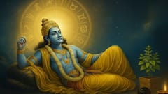 Dev Uthani Ekadashi 2025: આ વર્ષે દેવ ઉઠી એકાદશી કેમ છે ખાસ? કારણ જાણીને વ્રત રાખનારાઓના ચહેરા ખીલી જશે