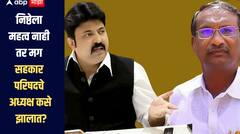 राजन पाटलांकडून भाजपचे लोकं शिव्या शिकतील, उमेश पाटलांचा हल्लाबोल, म्हणाले, निष्ठेला महत्व नाही तर मग सहकार परिषदचे अध्यक्ष कसे झालात? 