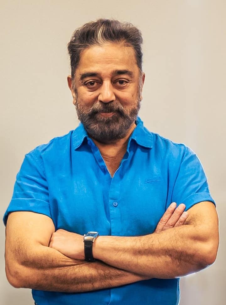 पैन इंडिया स्टार कमल हासन का जन्मदिन भी नवंबर के महीने में आता है. अभिनेता 7 नवंबर को 71 साल के हो जाएंगे.