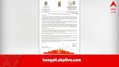 দেশের ২২টি বিশ্ববিদ্যালয়কে ভুয়ো বলে চিহ্নিত করল UGC, তালিকায় বাংলার ২, ডিগ্রি নিয়ে থাকলে স্বীকৃত হবে না