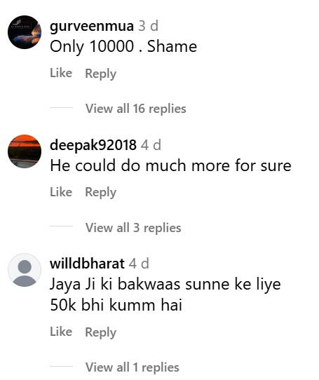 बस्स इतकेच... दिवाळी बोनसवरून बिग बी चर्चेत, घरतल्या स्टाफला पाकीटासह मिठाईचे बॉक्स, नेटकऱ्यांच्या भलत्याच कमेंटस...