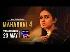 महारानी 4 से पहले देख डालें ये जबरदस्त थ्रिलर सीरीज, इन ओटीटी प्लेटफॉर्म पर हैं अवेलेबल