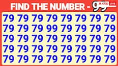 तस्वीर में छिपे खुफिया नंबर को खोज पाएंगे आप? चील सी नजर वाले भी खा गए चकमा