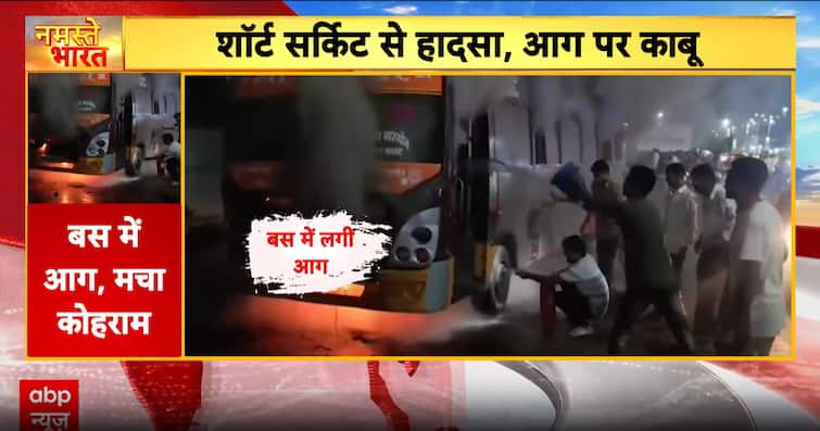 Encounter in Katni: Murder case accused Akram Khan and Prince Joseph injured and arrested in Madhya Pradesh Encounter in Katni: Murder case accused Akram Khan and Prince Joseph injured and arrested in Madhya Pradesh