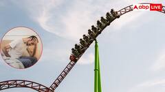 क्या रोलर कोस्टर में घूमने से ठीक हो जाता है किडनी स्टोन, इस दावे में कितना सच?