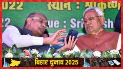 'नीतीश कुमार की सेहत लालू यादव से कहीं बेहतर', तेजस्वी यादव पर केसी त्यागी का पलटवार