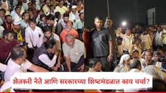 आंदोलन न थांबवता मुख्यमंत्र्यांशी चर्चा करणार, बच्चू कडू, राजू शेट्टींसह शेतकरी नेते सहमत, आशिष जयस्वाल, पंकज भोयर यांची मध्यस्थी