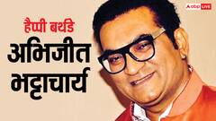 अभिजीत भट्टाचार्य कॉन्ट्रोवर्सीज: शाहरुख-सलमान खान संग रहा विवाद, रणबीर कपूर को लेकर भी कसा था तंज