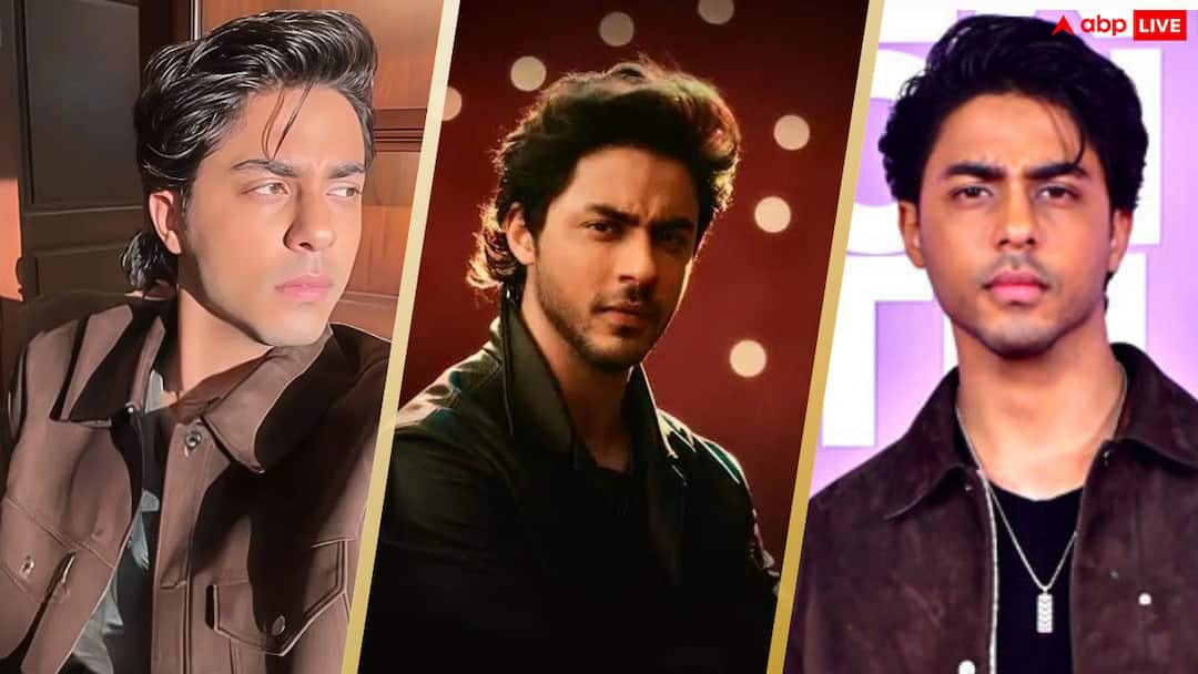 कितने पढ़े-लिखे हैं आर्यन खान? जानिए शाहरुख खान के बेटे की एजुकेशन