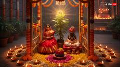Tulsi Vivah 2025: नहीं हो पा रही शादी तो तुलसी विवाह के दिन तुरंत करें ये उपाय, दूर होगी सारी रुकावटें!